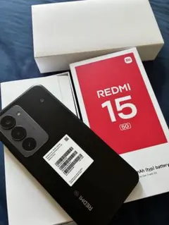 美品】Xiaomi REDMI15 5G 本体 箱付き 初期化済 A501XM - メルカリ