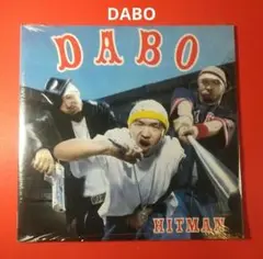 dabo hitman LP レコード japanese hip hop