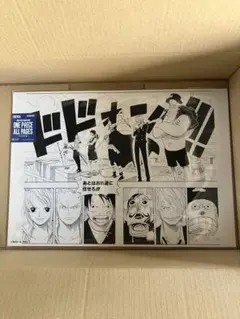 Item thumbnail for item d90696f8-b03f-46bd-83e4-c06d372d7411