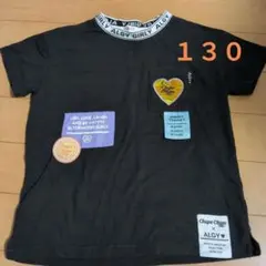 ALGY Chupa Chups コラボ Tシャツ ブラック