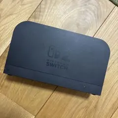 Nintendo Switch2 ドック 本体 ジャンク品