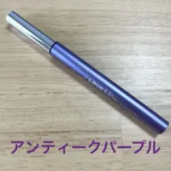 ラブライナー　リキッドグリッターコレクション　アンティークパープルのサムネイル