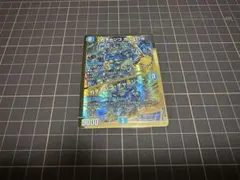 24時間以内に匿名配送) ガチャンコガジェロボ / ガチャンコチャージャー金シク