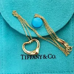 2025年最新】ティファニー オープンハート 18kの人気アイテム - メルカリ