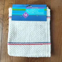 Item thumbnail for item f578641c-c987-4bca-96f8-21f261328fbe