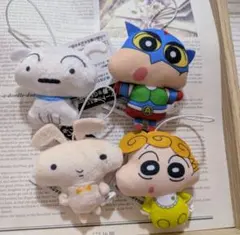 クレヨンしんちゃん　ぬいぐるみチャーム　アクション仮面　ひまわり　シロ