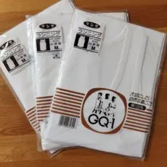 56あふりい様 リクエスト 2点 まとめ商品