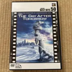 デイ・アフター