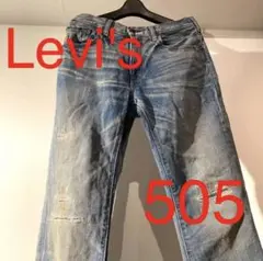 【希少】★リーバイス Levi's505★ダメージペイント★デニム★ ジーンズ