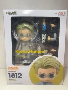 ねんどろいど 七海建人 呪術廻戦のサムネイル