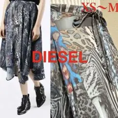 まりも様 リクエスト 3点 まとめ商品