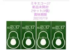 2025年最新】ミキエコー37の人気アイテム - メルカリ