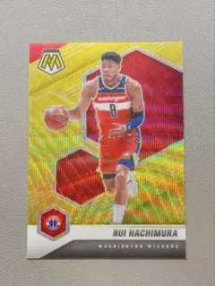 Rui Hachimura 2020-21 Mosaic Gold Wave