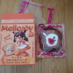 Mellojoy メロジョイ トーストつみつみシリーズ 森のあかずきん - メルカリ