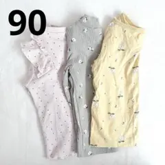 西松屋　長袖トップス 3枚セット 【90】まとめ売り 水玉　花柄　保育園着