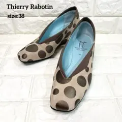 2025年最新】thierry rabotinの人気アイテム - メルカリ
