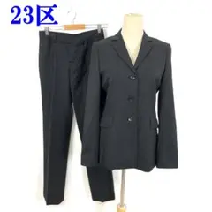 2025年最新】3区 vingt-trois スーツの人気アイテム - メルカリ