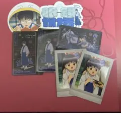 Item thumbnail for item f2aacafa-f2fb-41df-8e88-9f9752c059f3