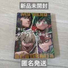 僕のヒーローアカデミア BIGトランプ