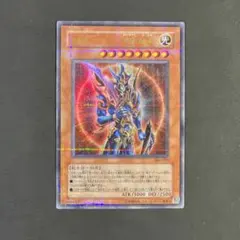 遊戯王 カオス・ソルジャー 開闢の使者 ウルトラパラレル② - メルカリ