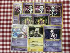 旧裏ポケカ ドーブル(プロモ)&色マーカー - メルカリ