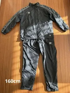 UMBRO アンブロ サッカー ジュニア 上下160cmウインドブレーカー