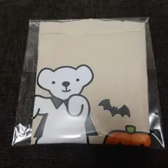 バッグ ベアドゥ エアドゥ AIRDO 限定 秋 Halloween .