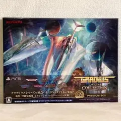 【PS5版】 グラディウス オリジン コレクション プレミアムボックス