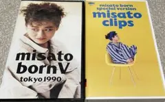 VHS「born V tokyo」&「misato clips」渡辺美里 2本組