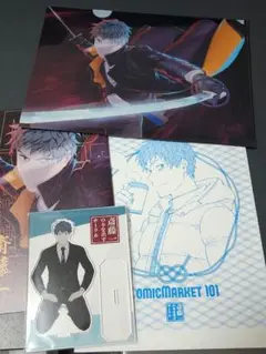 C101 斎藤一の本を出すサークル コミケグッズセット FGO コミケ Fate FGO 斎藤一の本を出すサークル アクリルスタンド