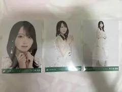 2025年最新】矢久保美緒の人気アイテム - メルカリ