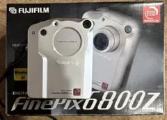 Fujifilm コンパクトデジタルカメラ FINEPIX　JX660 Fujifilm FinePix JX660 16 Megapixel Compact Camera Red - Office Depot