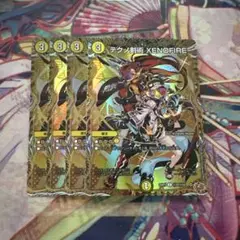 テクノ剣術XENOFIRE ゼノファイア シークレット 4枚