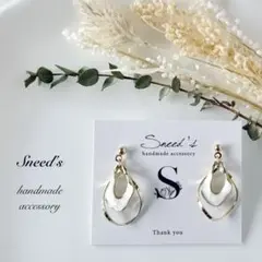 ▪ゴールドひねりチャーム×雫エポチャームピアス／イヤリング