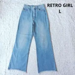 【レトロガール】デニム　ワイドパンツ　ライトブルー カジュアル　脚長　L