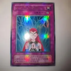 遊戯王 DDラミア クォーターセンチュリーシークレットレア - メルカリ