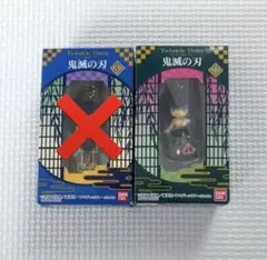 鬼滅の刃 Twinkle Dolly 嘴平伊之助