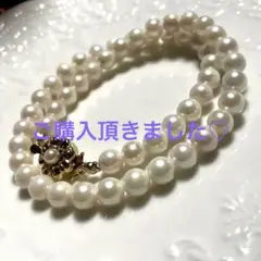 エレガント　本真珠　あこや真珠　ネックレス　冠婚葬祭　入園式　入学式　結婚式