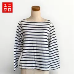 ユニクロ✨ボーダーカットソー L 長袖 コットン