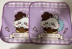 ちいかわ ココス モモンガ タオル