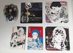 鬼滅の刃 原画展 アートコースター 3弾 無惨