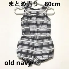 まとめ売り　zara oldnavy nobrand 80cm 女の子　セット