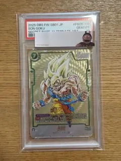 エナジーマーカー E-51 16巻 表紙 PSA10 パラレル 金 Gold - メルカリ