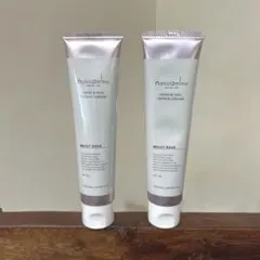 ［新品未使用］ナノアミノ ハンド&ネイル リペアクリーム+8〜9割残りのもの