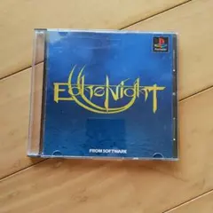 Echo Night (FROM SOFTWARE)プレステ