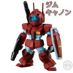 《未開封》ガンダムコンバージ302⭐ジムキャノン