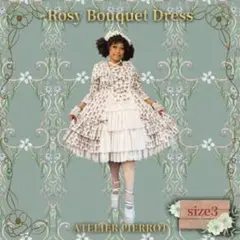 Item thumbnail for item a7dcef55-f368-4fc7-b8e0-d1a3ed46f5de