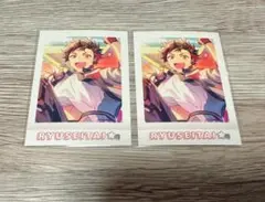 【現品限り】 あんスタ 南雲鉄虎 ぱしゃこれ 2枚セット