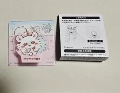 ちいかわ　アクリルシーンクリップ　④ モモンガ