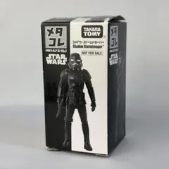 2025年最新】スターウォーズ メタコレの人気アイテム - メルカリ